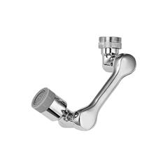 سرشیر بازویی چرخشی تلسکوپی Cecefin مدل 3744