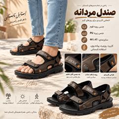 صندل مردانه Sina_Brown مدل 3929