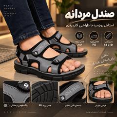 صندل مردانه Sina_Gray مدل 3930